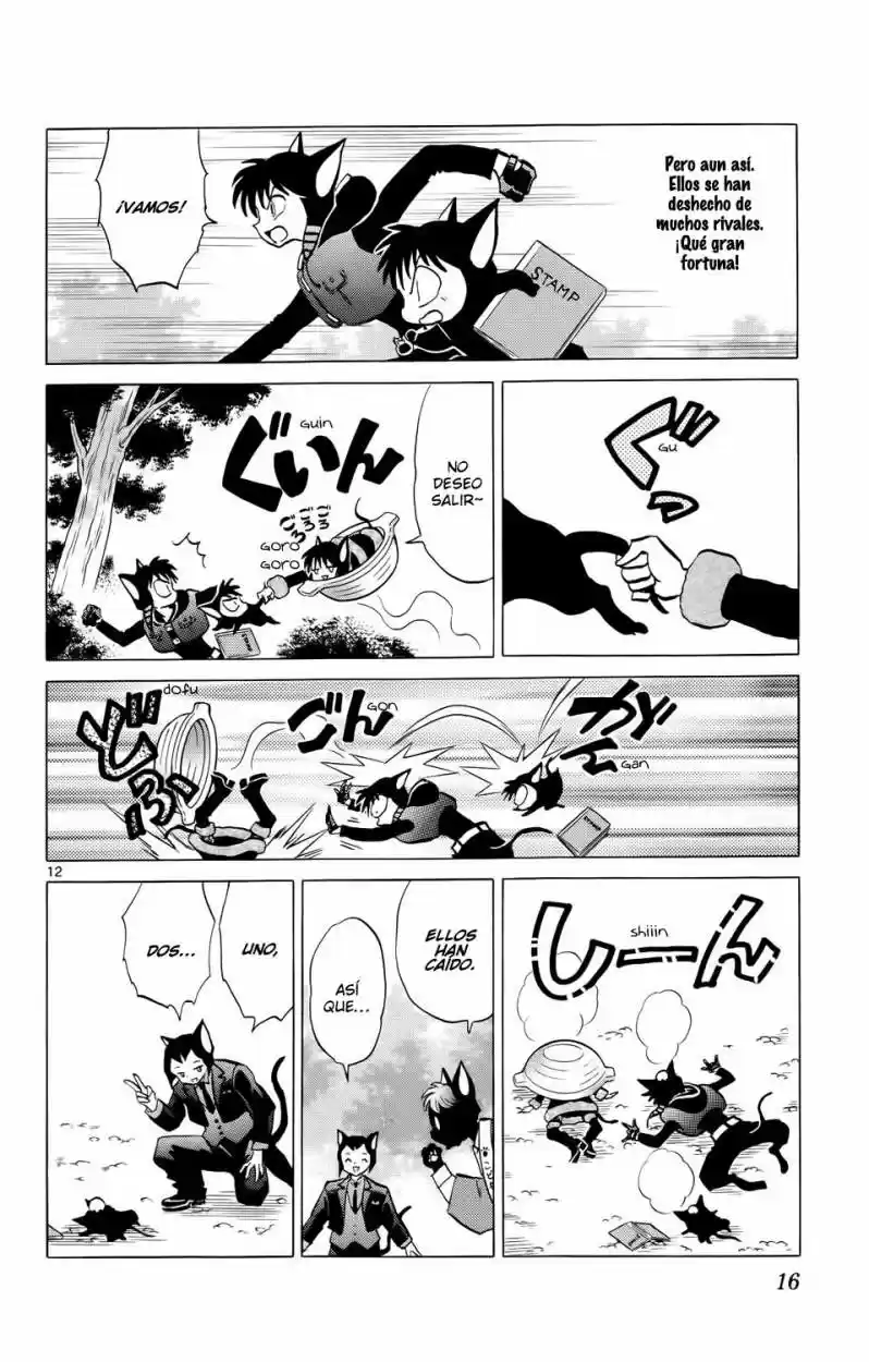 Kyoukai no Rinne (2009) - Capítulo 179 - Página 17 - LectorTMOo