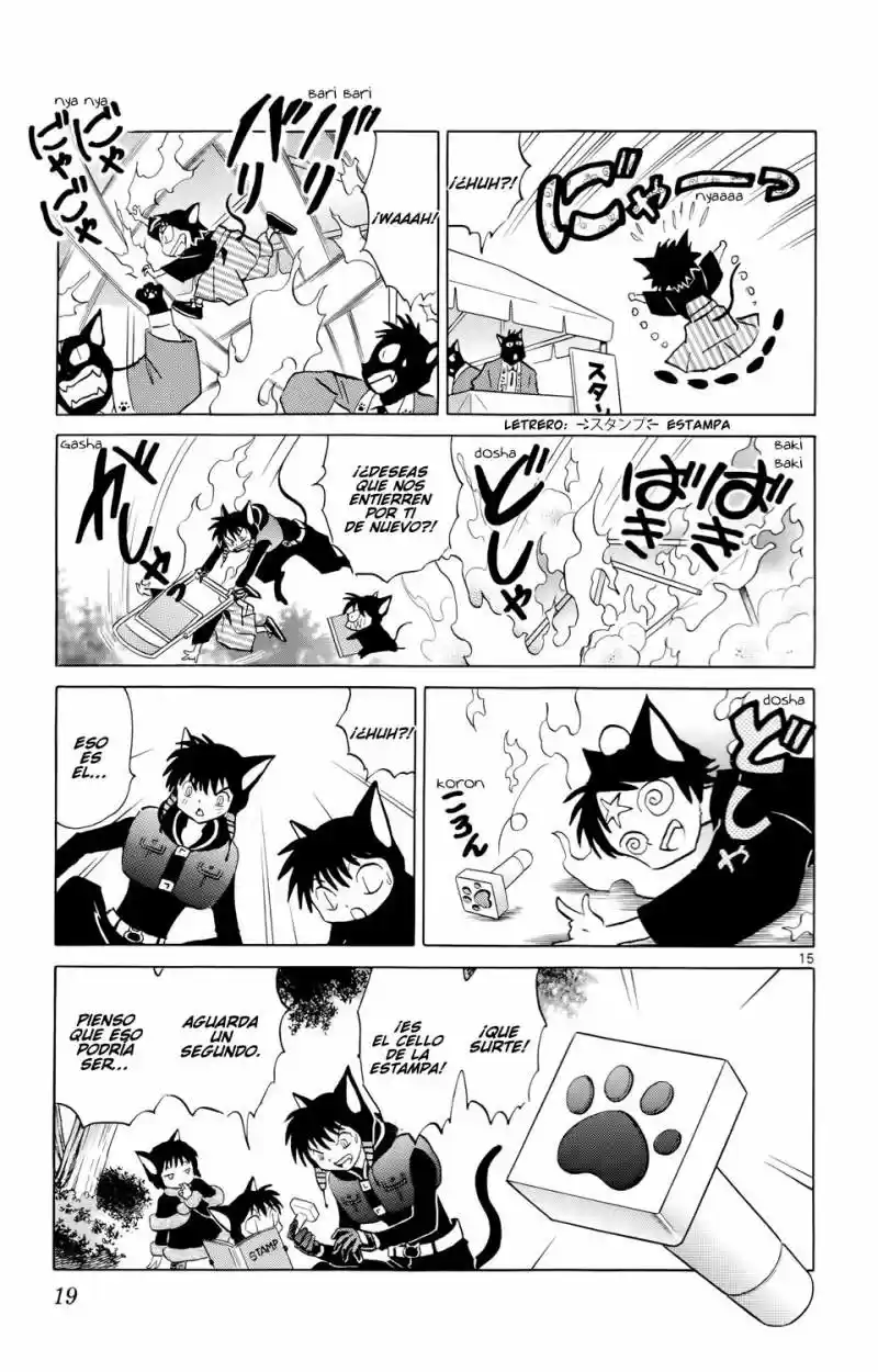 Kyoukai no Rinne (2009) - Capítulo 179 - Página 20 - LectorTMOo