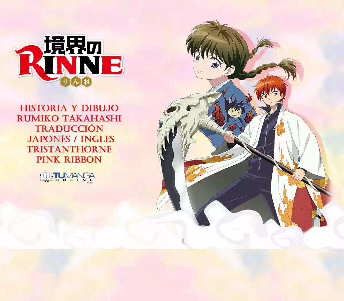 Kyoukai no Rinne (2009) - Capítulo 179 - Página 24 - LectorTMOo
