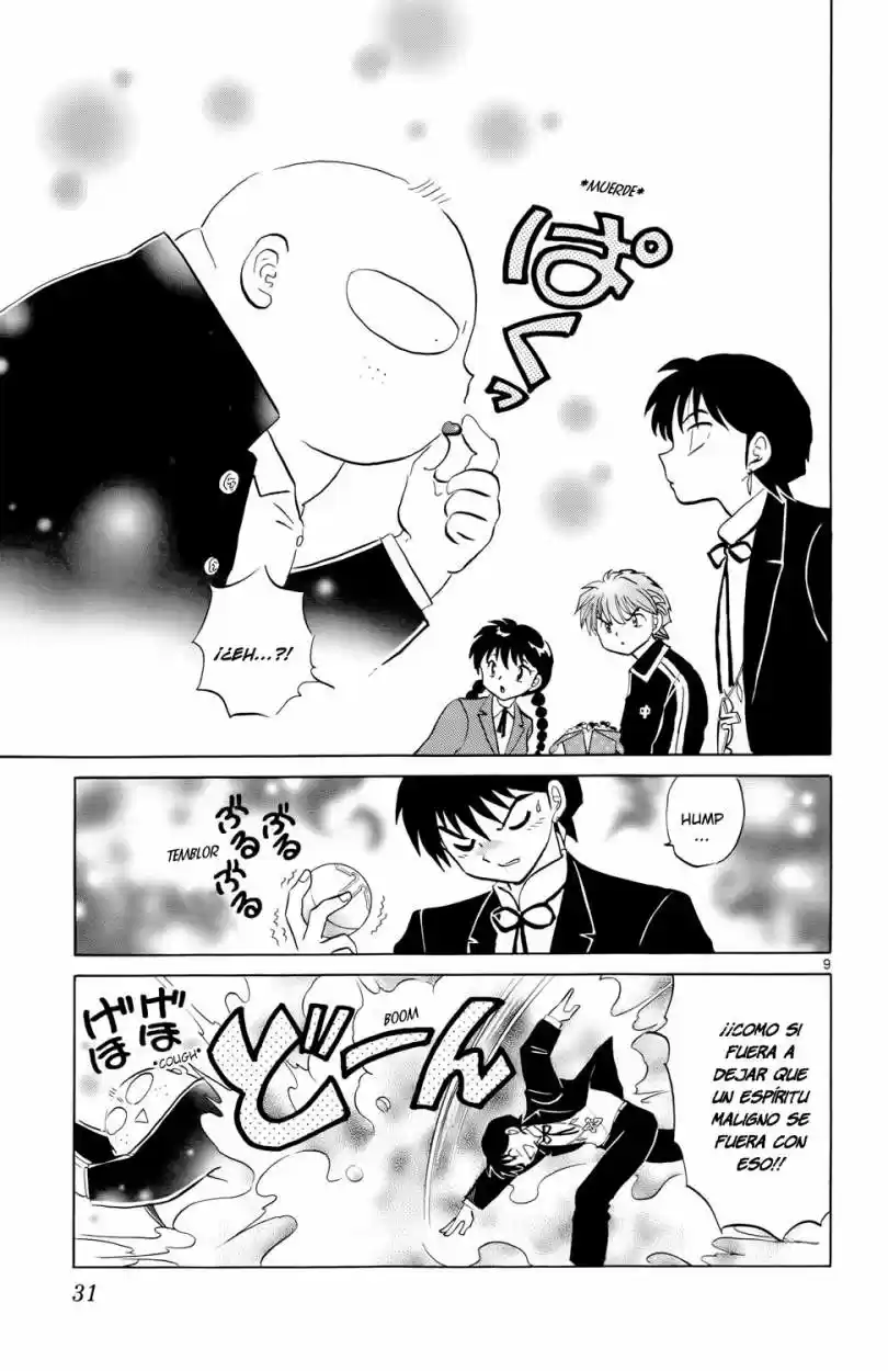 Kyoukai no Rinne (2009) - Capítulo 180 - Página 9 - LectorTMOo