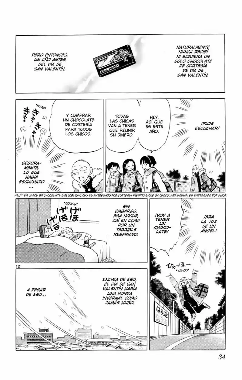 Kyoukai no Rinne (2009) - Capítulo 180 - Página 12 - LectorTMOo