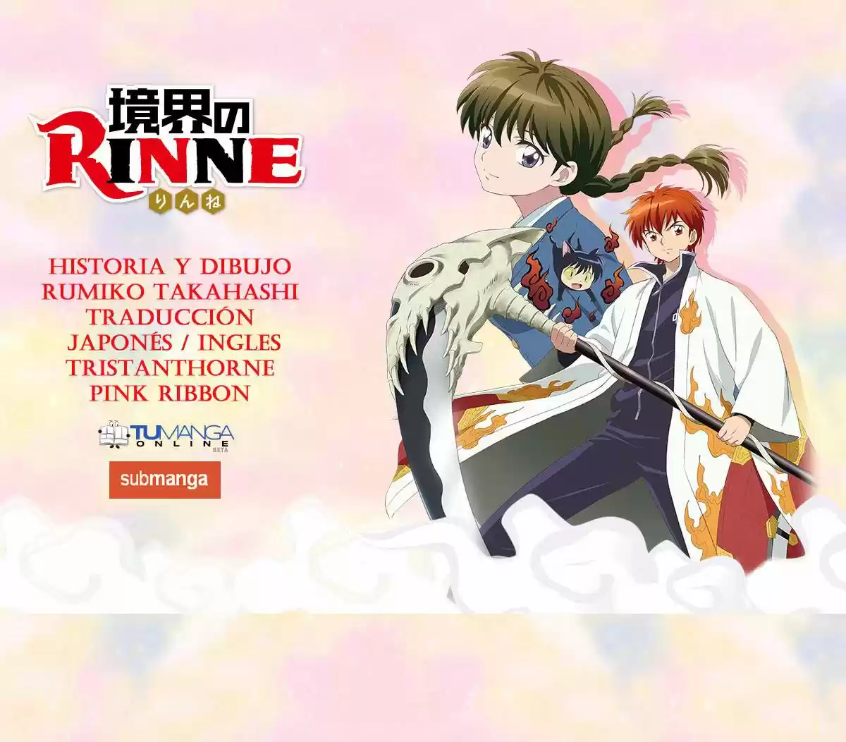 Kyoukai no Rinne (2009) - Capítulo 180 - Página 19 - LectorTMOo