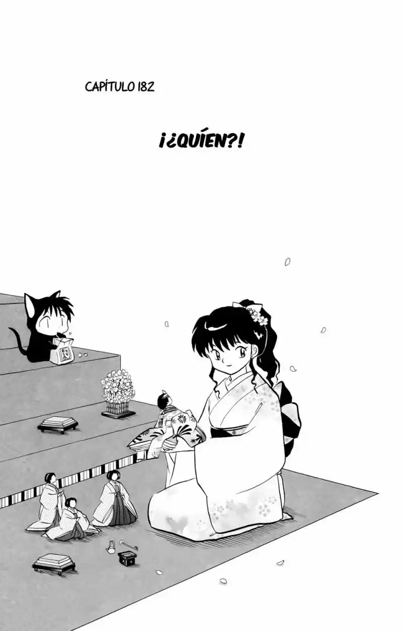 Kyoukai no Rinne (2009) - Capítulo 182 - Página 1 - LectorTMOo