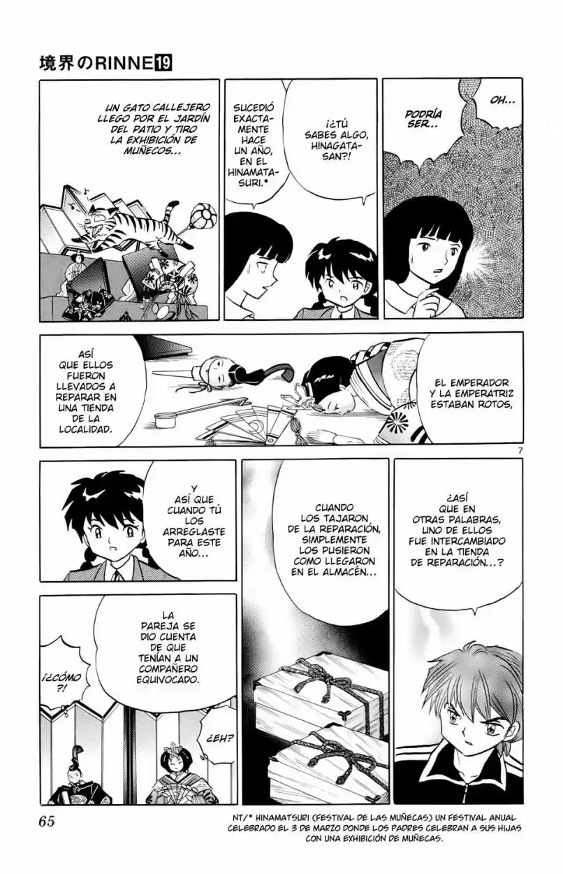Kyoukai no Rinne (2009) - Capítulo 182 - Página 7 - LectorTMOo