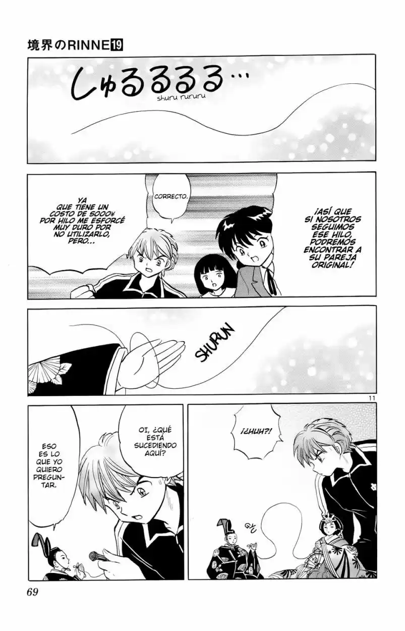 Kyoukai no Rinne (2009) - Capítulo 182 - Página 11 - LectorTMOo