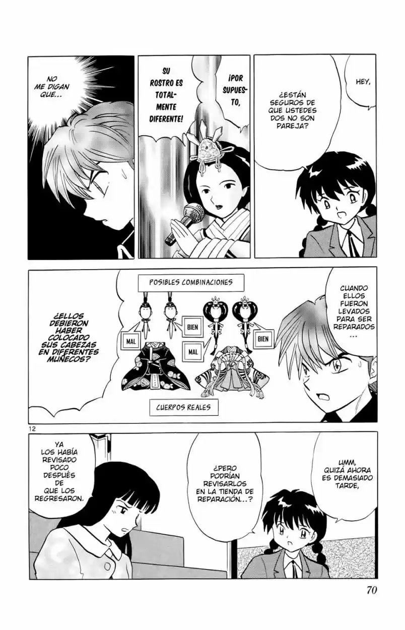 Kyoukai no Rinne (2009) - Capítulo 182 - Página 12 - LectorTMOo