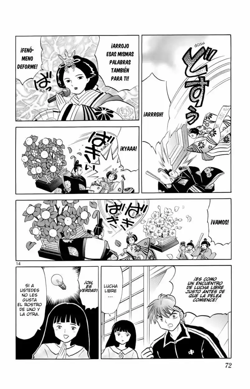 Kyoukai no Rinne (2009) - Capítulo 182 - Página 14 - LectorTMOo