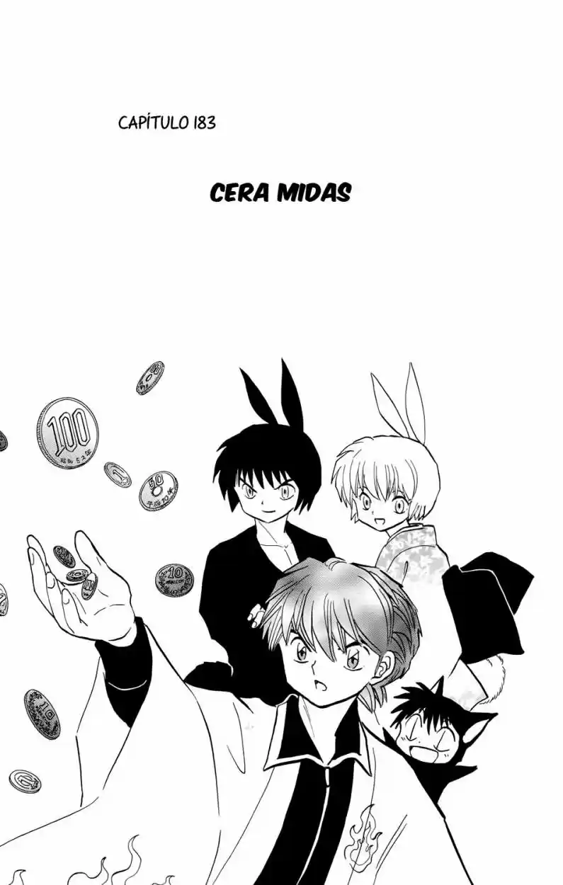 Kyoukai no Rinne (2009) - Capítulo 183 - Página 1 - LectorTMOo