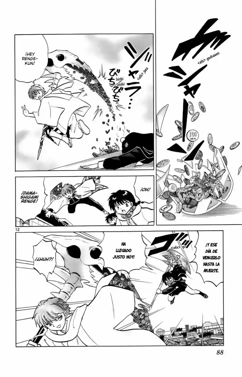 Kyoukai no Rinne (2009) - Capítulo 183 - Página 12 - LectorTMOo