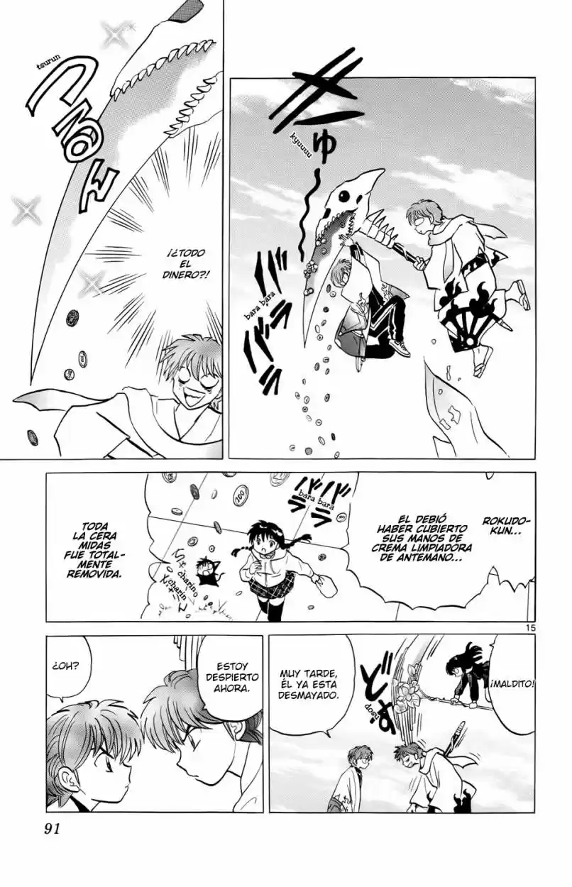 Kyoukai no Rinne (2009) - Capítulo 183 - Página 15 - LectorTMOo