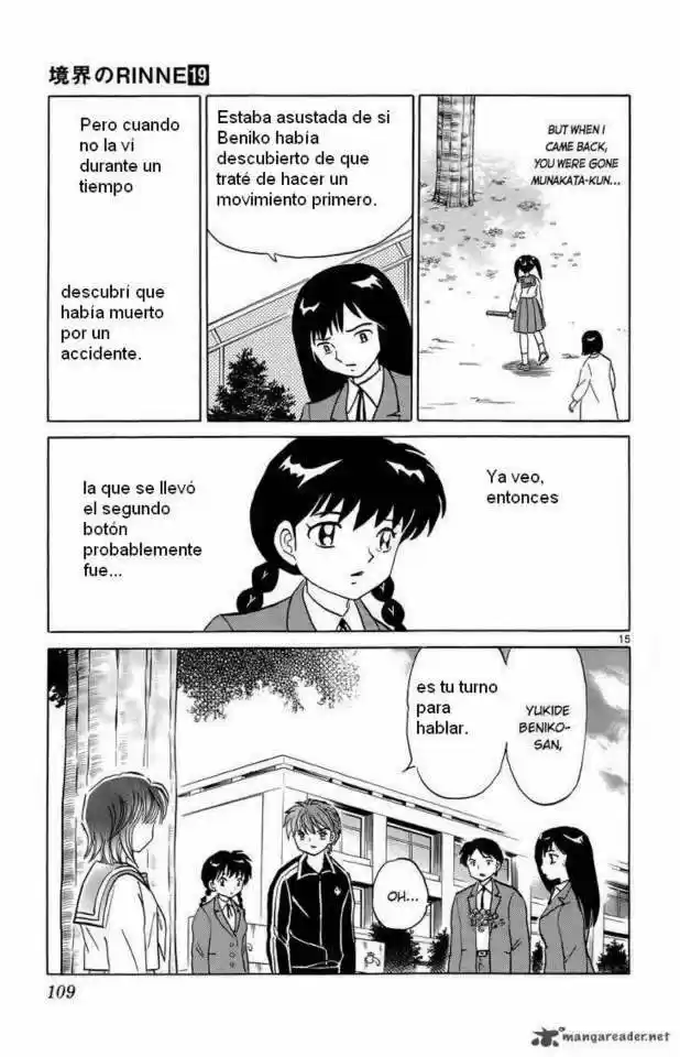 Kyoukai no Rinne (2009) - Capítulo 184 - Página 17 - LectorTMOo
