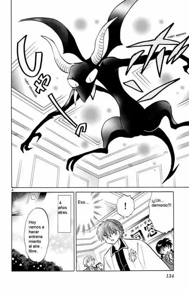 Kyoukai no Rinne (2009) - Capítulo 186 - Página 6 - LectorTMOo