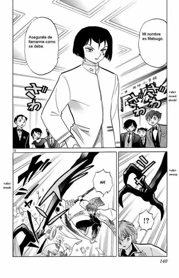 Kyoukai no Rinne (2009) - Capítulo 186 - Página 12 - LectorTMOo