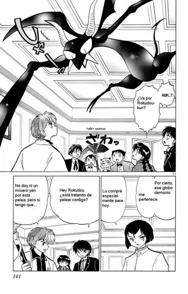 Kyoukai no Rinne (2009) - Capítulo 186 - Página 13 - LectorTMOo