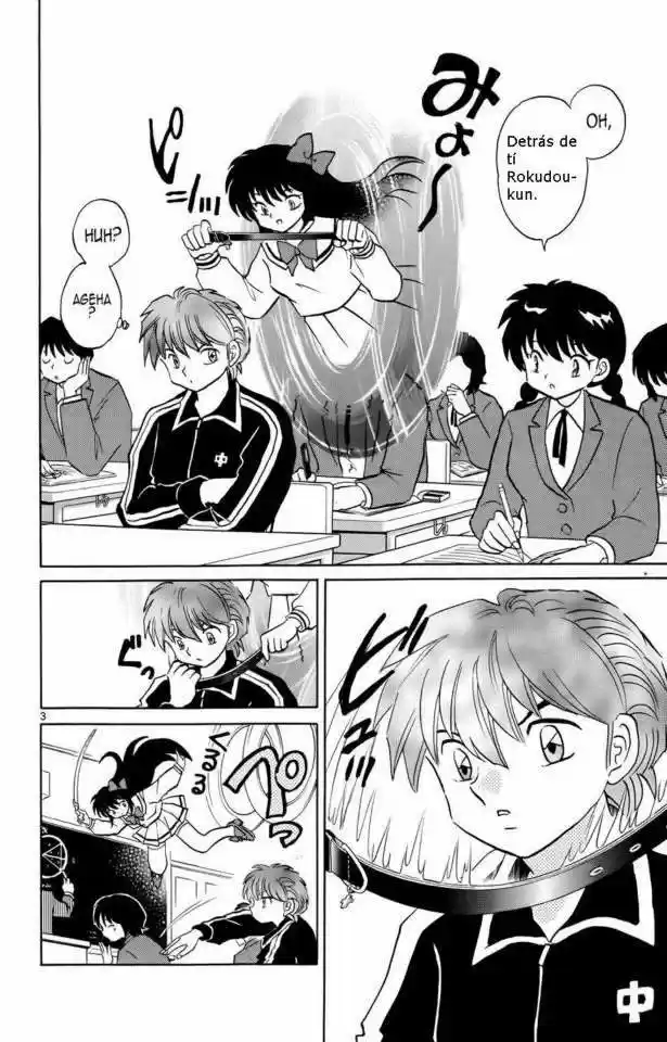 Kyoukai no Rinne (2009) - Capítulo 188 - Página 7 - LectorTMOo