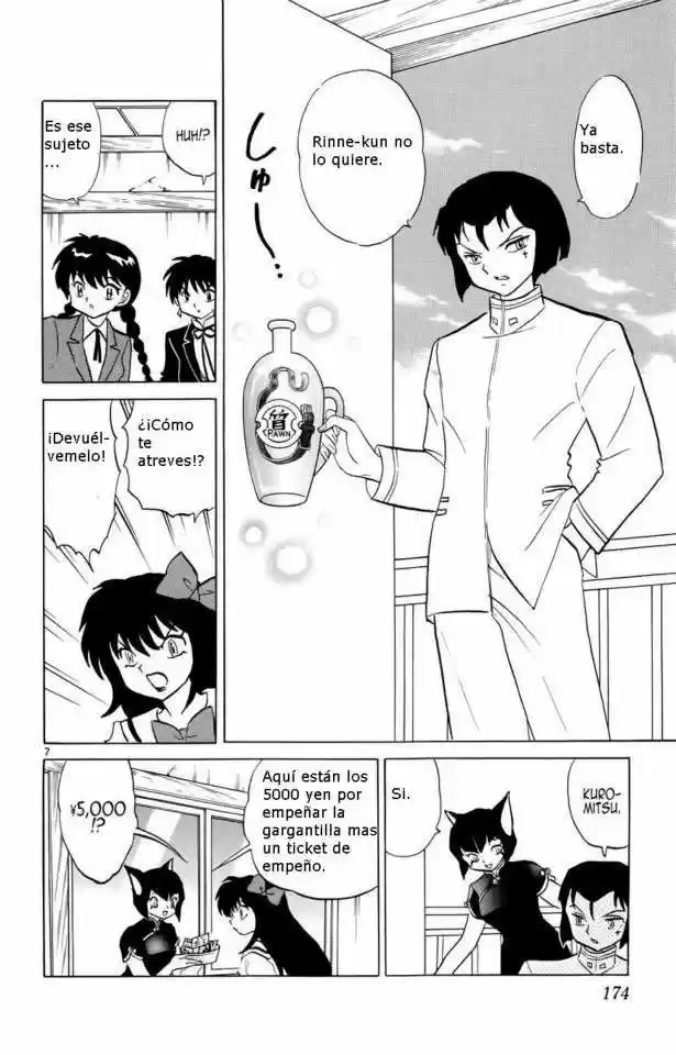 Kyoukai no Rinne (2009) - Capítulo 188 - Página 11 - LectorTMOo