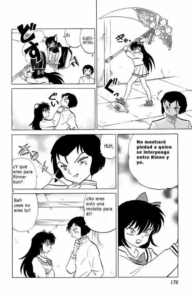 Kyoukai no Rinne (2009) - Capítulo 188 - Página 13 - LectorTMOo