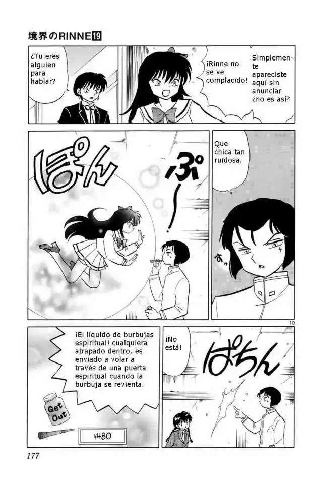 Kyoukai no Rinne (2009) - Capítulo 188 - Página 14 - LectorTMOo