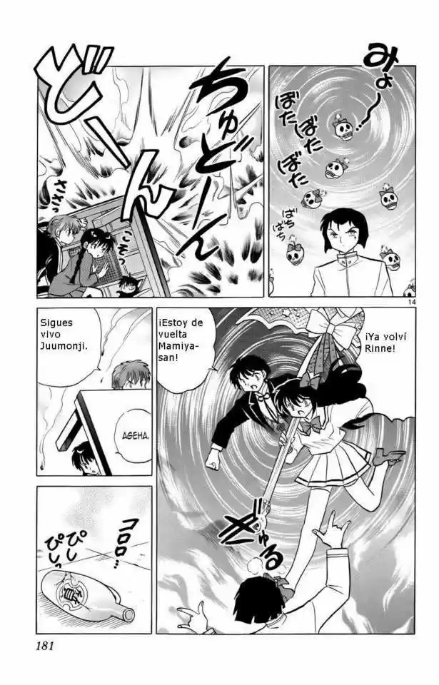 Kyoukai no Rinne (2009) - Capítulo 188 - Página 18 - LectorTMOo