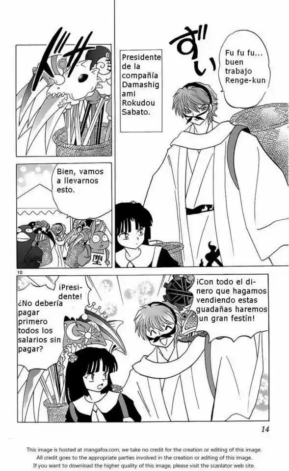 Kyoukai no Rinne (2009) - Capítulo 189 - Página 12 - LectorTMOo