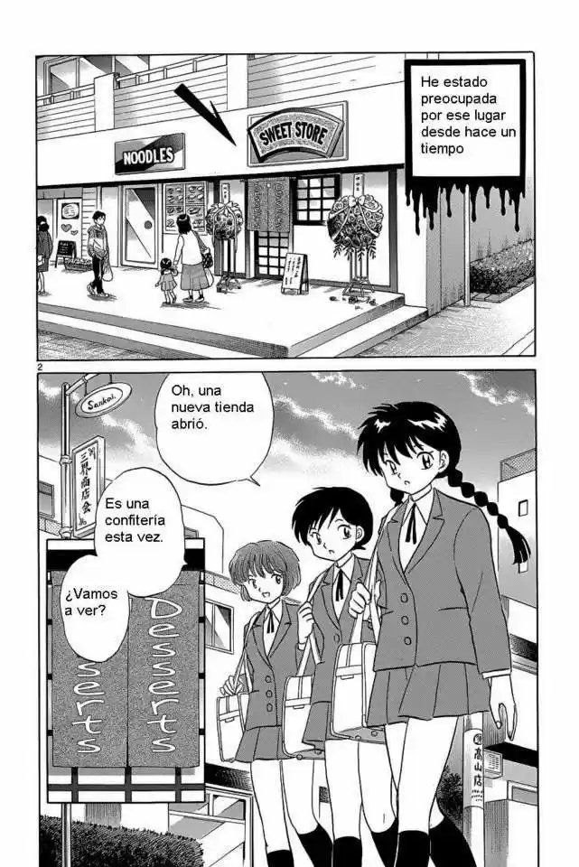 Kyoukai no Rinne (2009) - Capítulo 190 - Página 4 - LectorTMOo