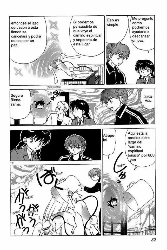 Kyoukai no Rinne (2009) - Capítulo 190 - Página 12 - LectorTMOo