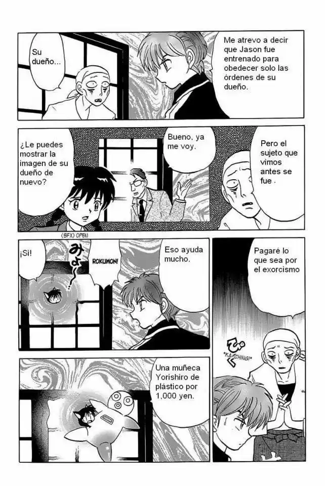Kyoukai no Rinne (2009) - Capítulo 190 - Página 14 - LectorTMOo