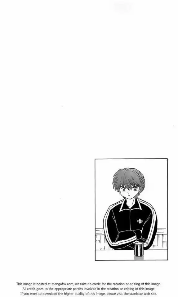 Kyoukai no Rinne (2009) - Capítulo 191 - Página 5 - LectorTMOo