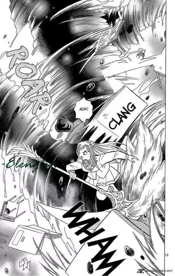 Kyoukai no Rinne (2009) - Capítulo 193 - Página 15 - LectorTMOo