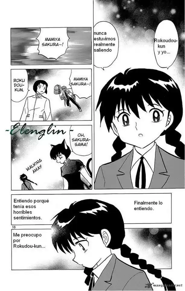Kyoukai no Rinne (2009) - Capítulo 195 - Página 12 - LectorTMOo