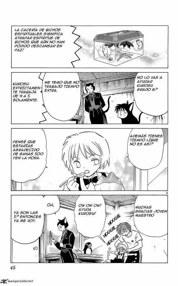 Kyoukai no Rinne (2009) - Capítulo 201 - Página 5 - LectorTMOo