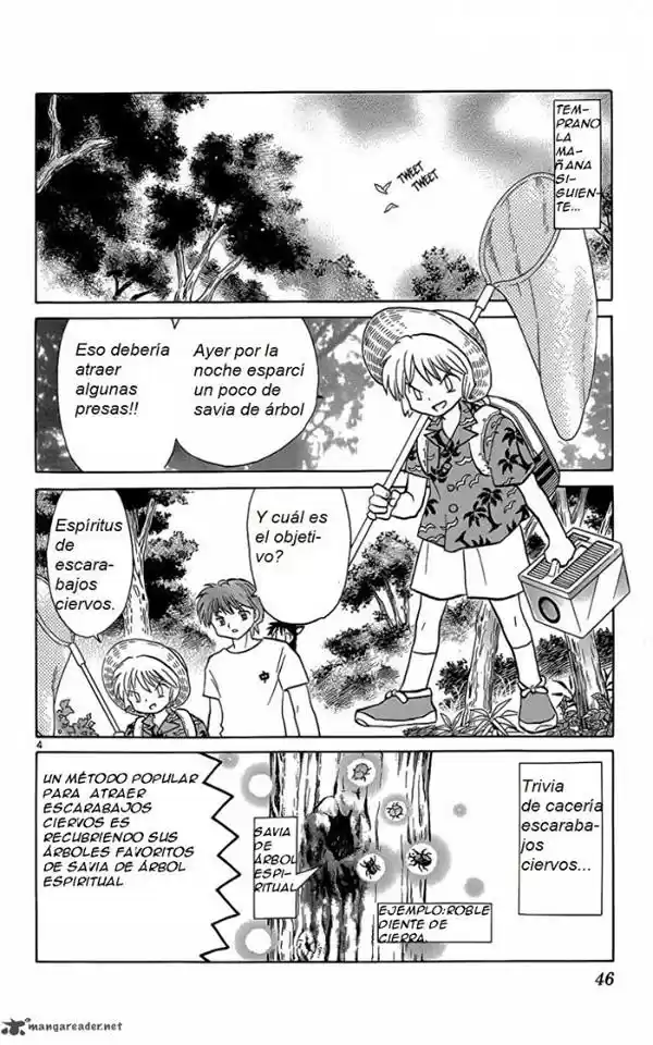 Kyoukai no Rinne (2009) - Capítulo 201 - Página 6 - LectorTMOo