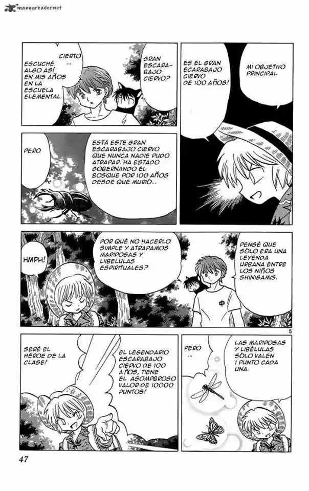 Kyoukai no Rinne (2009) - Capítulo 201 - Página 7 - LectorTMOo