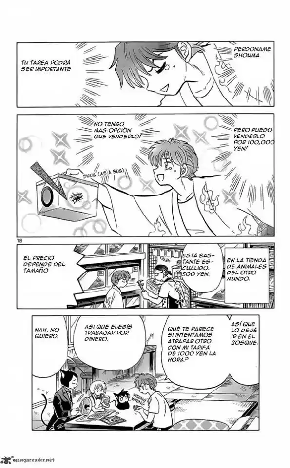 Kyoukai no Rinne (2009) - Capítulo 201 - Página 20 - LectorTMOo