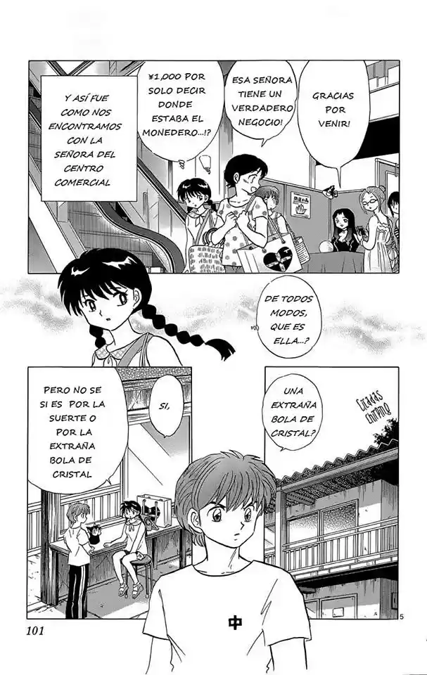 Kyoukai no Rinne (2009) - Capítulo 204 - Página 7 - LectorTMOo