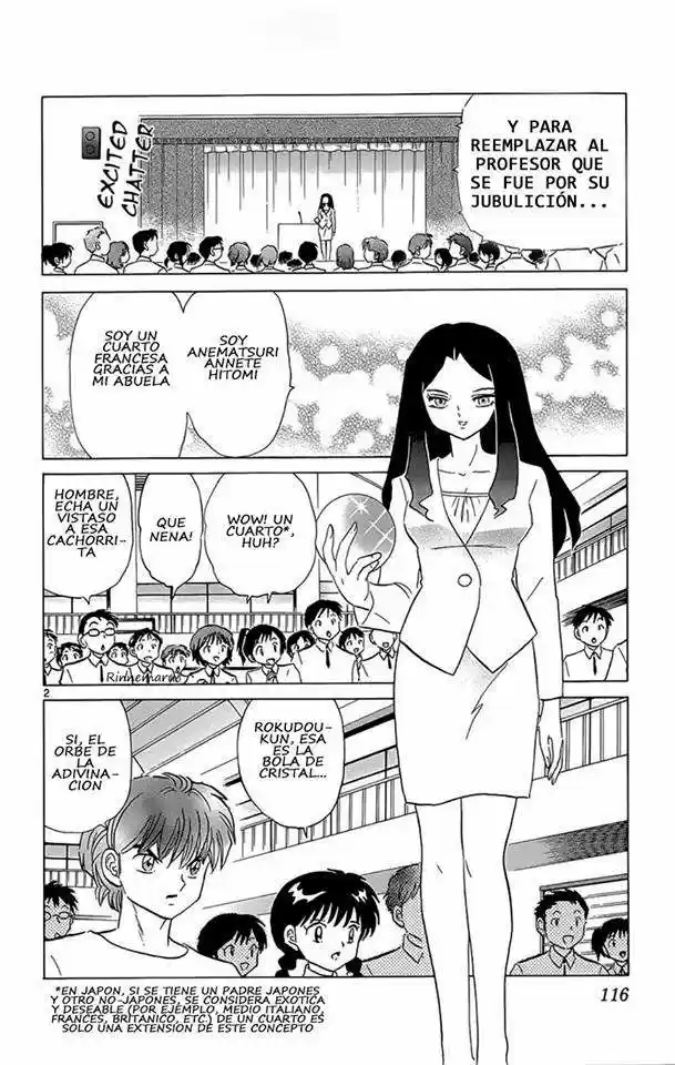 Kyoukai no Rinne (2009) - Capítulo 205 - Página 4 - LectorTMOo