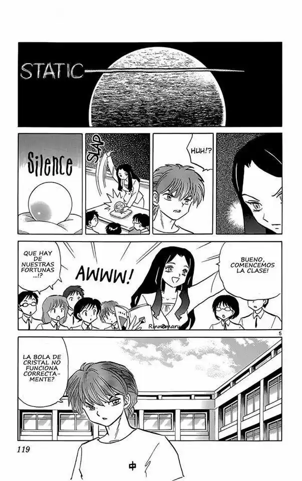 Kyoukai no Rinne (2009) - Capítulo 205 - Página 7 - LectorTMOo