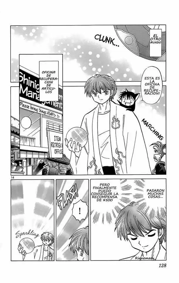 Kyoukai no Rinne (2009) - Capítulo 205 - Página 16 - LectorTMOo