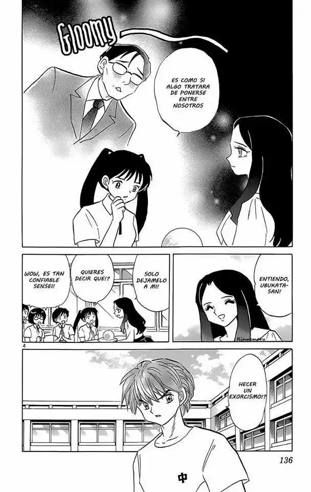 Kyoukai no Rinne (2009) - Capítulo 206 - Página 6 - LectorTMOo