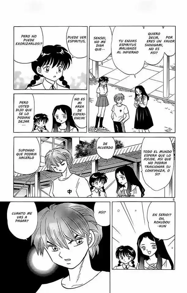 Kyoukai no Rinne (2009) - Capítulo 206 - Página 7 - LectorTMOo