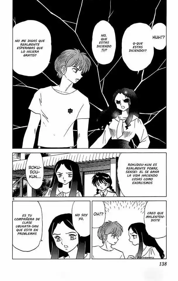 Kyoukai no Rinne (2009) - Capítulo 206 - Página 8 - LectorTMOo