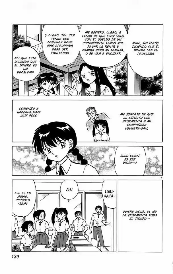 Kyoukai no Rinne (2009) - Capítulo 206 - Página 9 - LectorTMOo