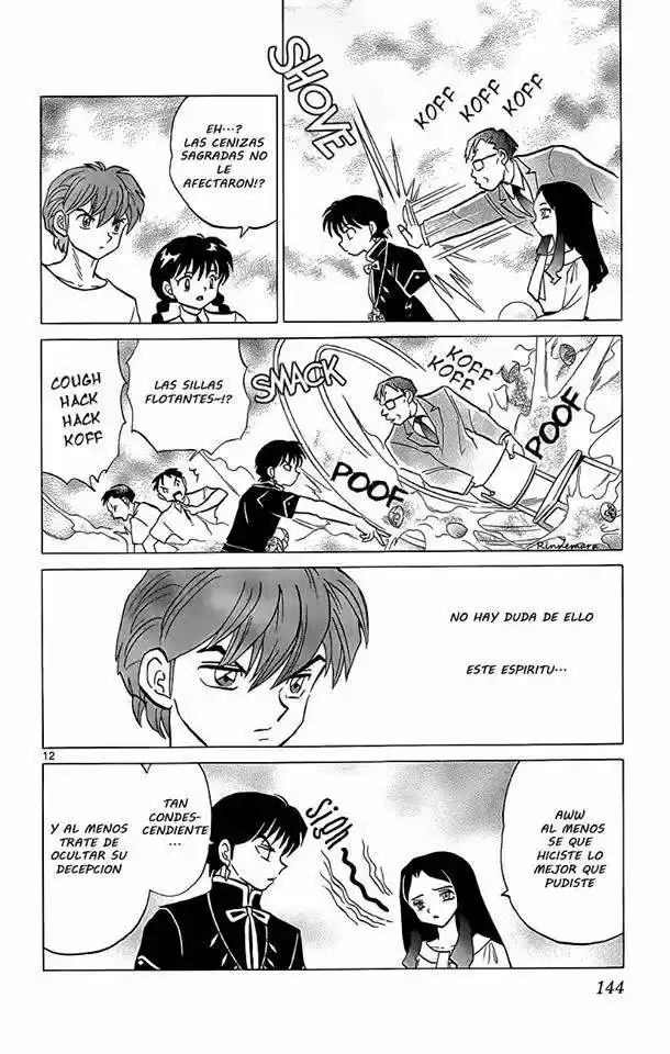 Kyoukai no Rinne (2009) - Capítulo 206 - Página 14 - LectorTMOo
