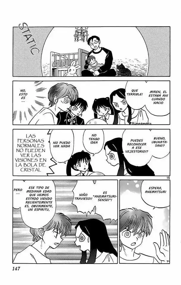 Kyoukai no Rinne (2009) - Capítulo 206 - Página 17 - LectorTMOo