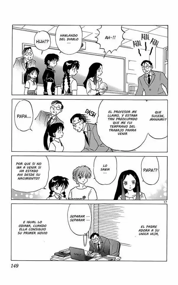 Kyoukai no Rinne (2009) - Capítulo 206 - Página 19 - LectorTMOo