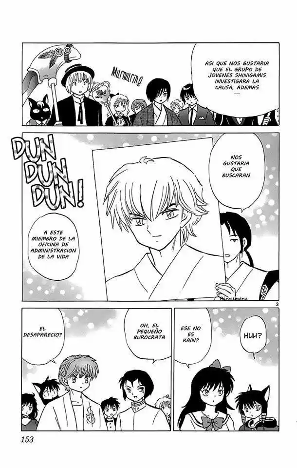 Kyoukai no Rinne (2009) - Capítulo 207 - Página 5 - LectorTMOo