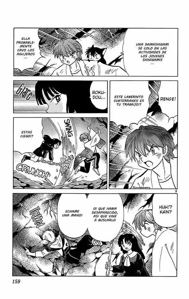Kyoukai no Rinne (2009) - Capítulo 207 - Página 11 - LectorTMOo