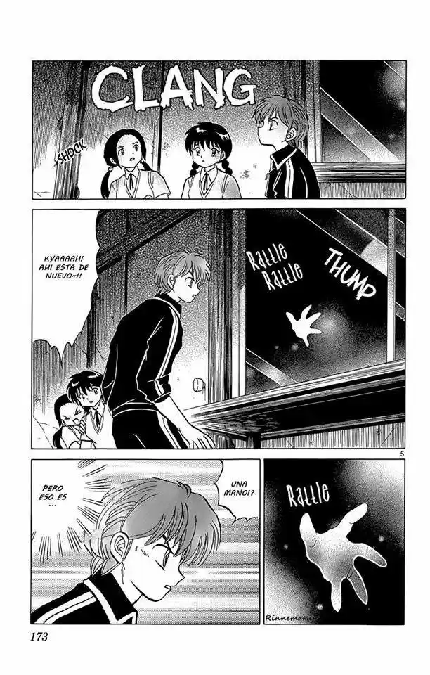 Kyoukai no Rinne (2009) - Capítulo 208 - Página 7 - LectorTMOo