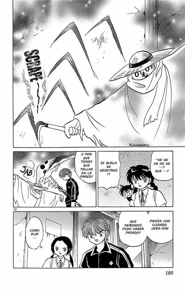 Kyoukai no Rinne (2009) - Capítulo 208 - Página 14 - LectorTMOo