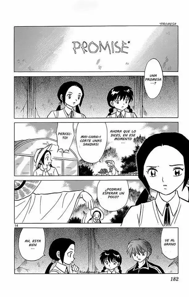 Kyoukai no Rinne (2009) - Capítulo 208 - Página 16 - LectorTMOo